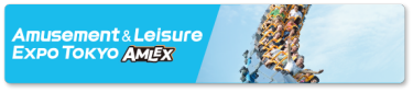 AMLEX