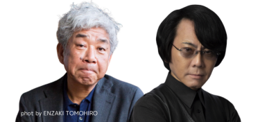 講師写真