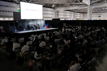 イベント総合EXPO　カンファレンス 風景