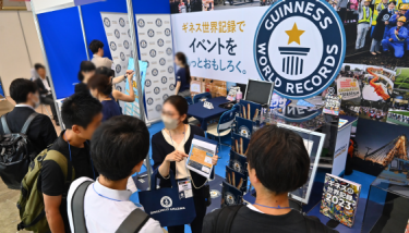 イベントコンテンツ ゾーン 