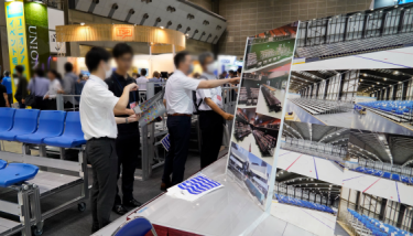 イベント機材・用品 ゾーン 