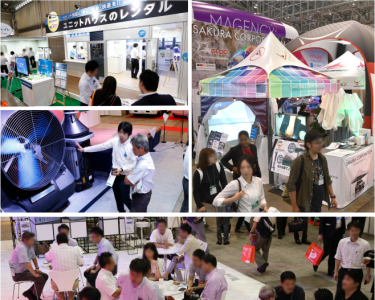 イベント総合EXPO会場風景