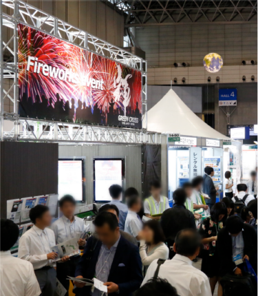 イベント総合EXPO会場風景