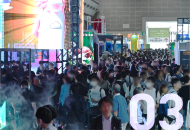 ライブ・エンターテイメントEXPO　全国から業界関係者が商談を目的に来場！