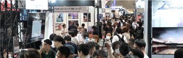 展示会とは？ 展示会とは、東京ビッグサイトや幕張メッセなど、大型スペース施設を使用し出展者が自社製品・サービスをブースにて展示、来場者が出展製品・サービスを見るために集まる場所です。 「LIVeNT」は、イベントに関わる製品・サービスの総合展であり、来場者は業界関係者に限らせていただいております。