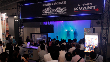 Staging Showcase 2025 