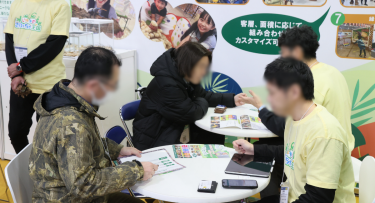 会場写真