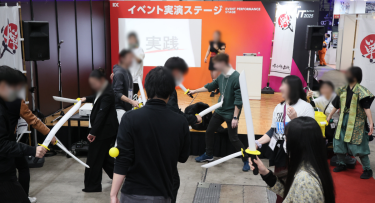 会場写真