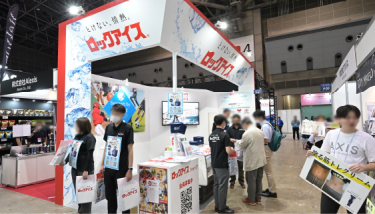 イベントコンテンツ ゾーン 