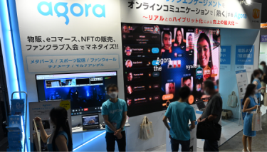 Staging Showcase 2025 