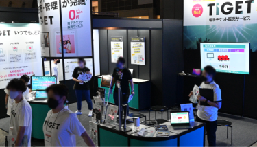 Staging Showcase 2025 