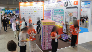 Staging Showcase 2025 