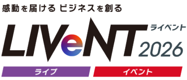 第11回 Japan Event  Week