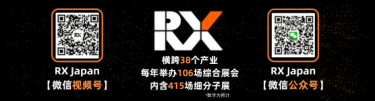官方微信公众号/视频号