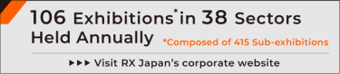 RX Japan Exhibitions